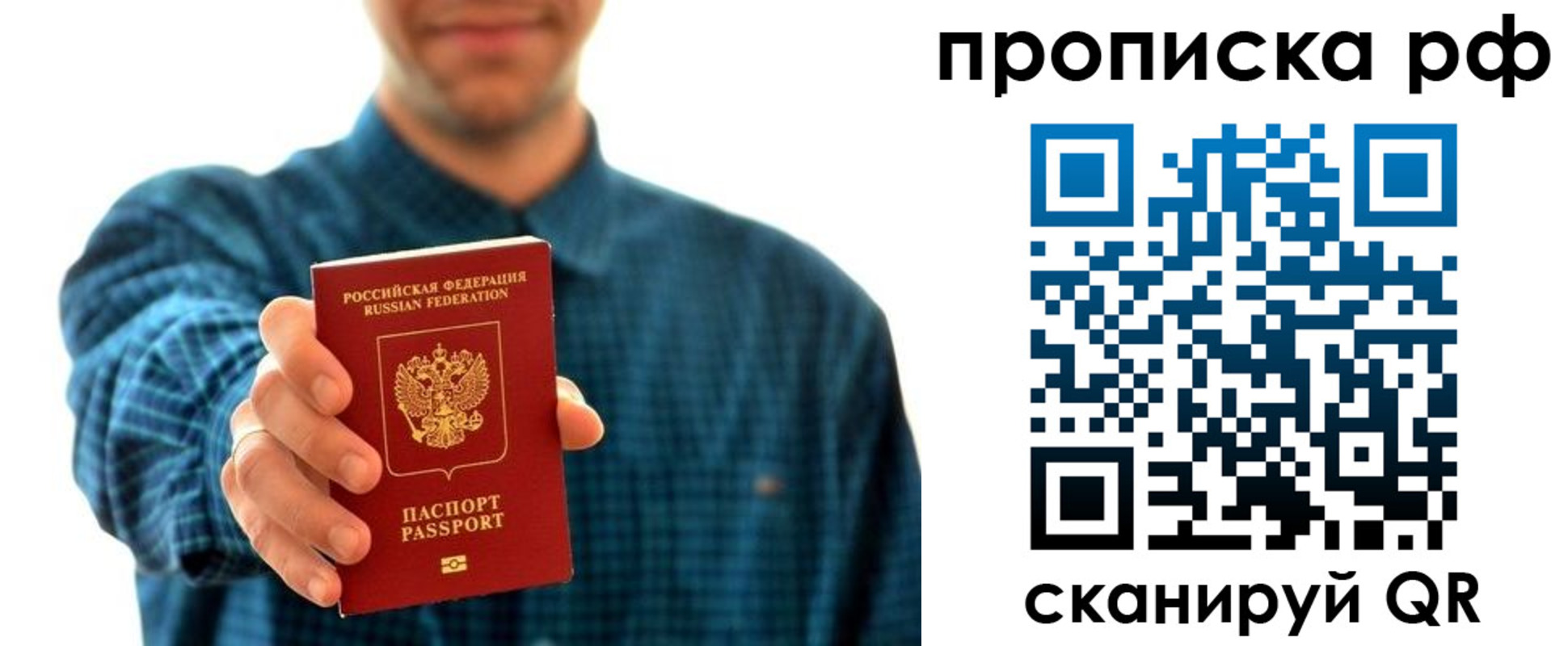 форма 3 в Черепаново